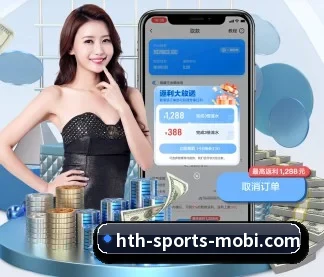 华体会体育 APP